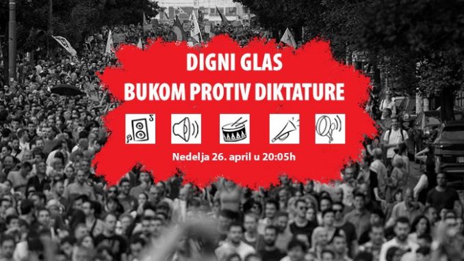 Bukom protiv diktature digni glas Ne davimo Beograd 678x382 1