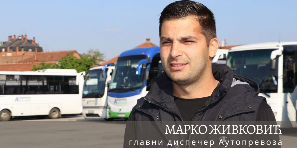 CACAK AUTOPREVOZ MARKO ZIVKOVIC 27042020 MNA MILOS LUKIC scaled 1