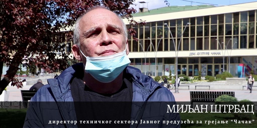 CACAK GREJANJE MILJAN STRBAC 15042020 MNA MILOS LUKIC