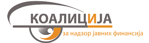 Koalicija logo 500
