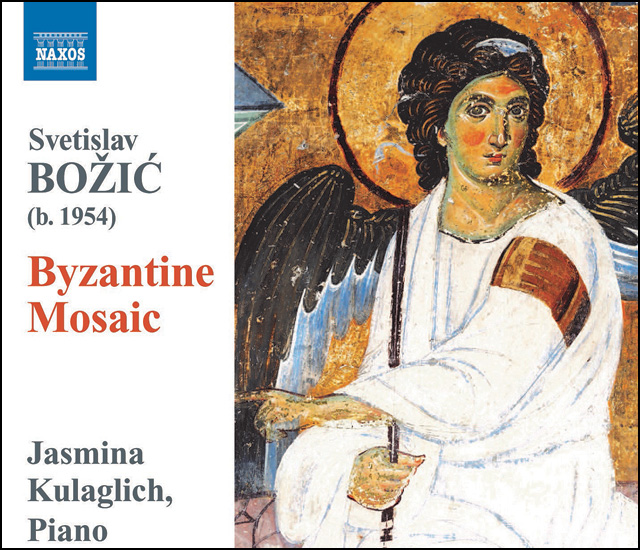 Naslovna strana CD albuma Vizantijski mozaik
