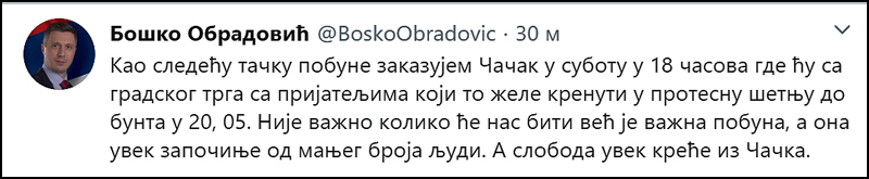 Obradović: Ne priznajem policijski čas, pozivam građane na protest 2 boško tvit