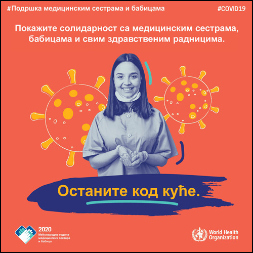 medicinske sestre