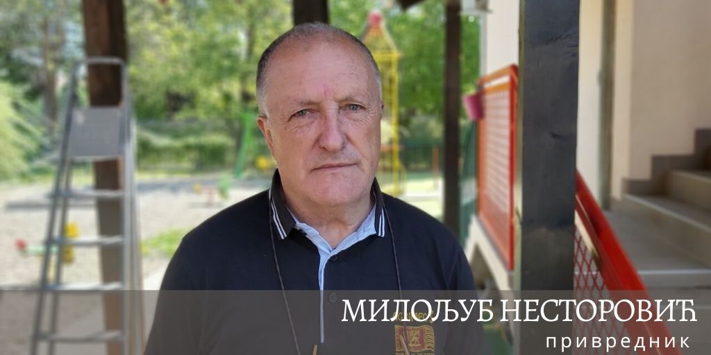 miloljub