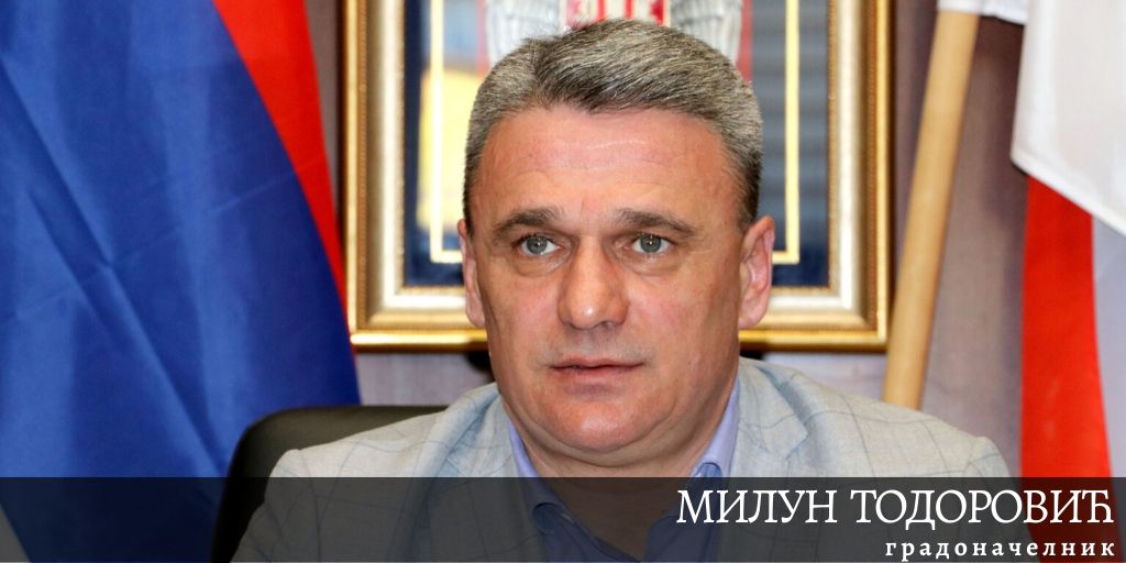 milun
