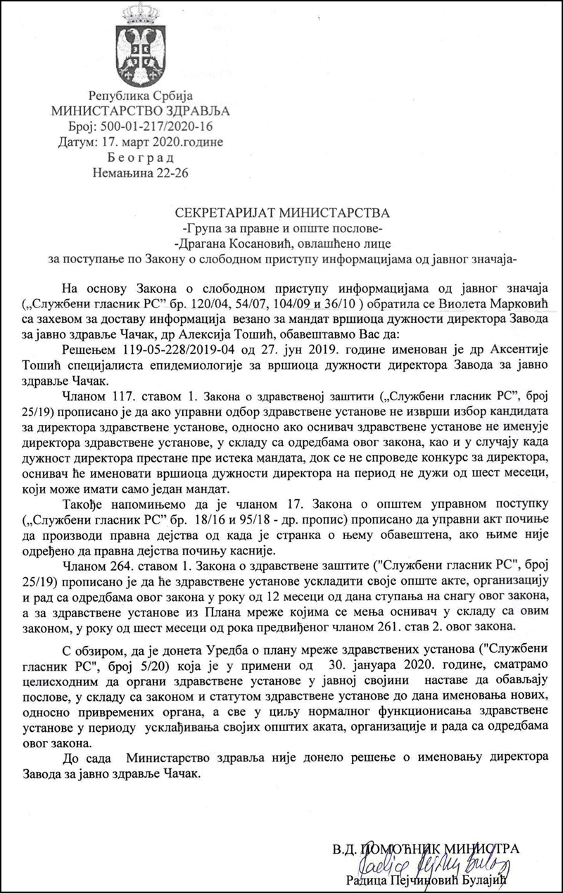 ministarstvo zdravlja