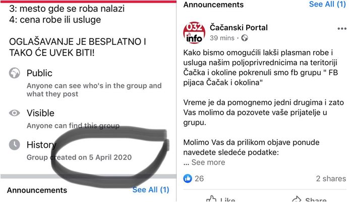 sns pijaca