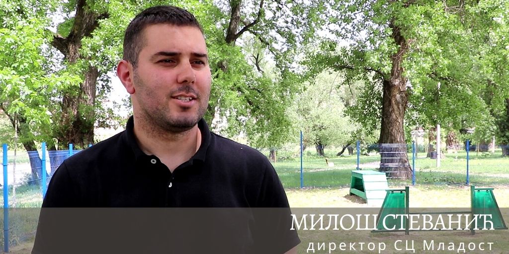 CACAK PSI PROSTOR MILOS STEVANIC 16052020 MNA MILOS LUKIC