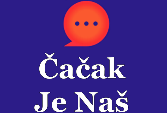 Cacak je nas Logo 696x472 1