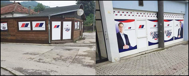 Guča 2 Dejan Susurovic
