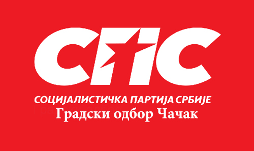 SPS GrO Čačak