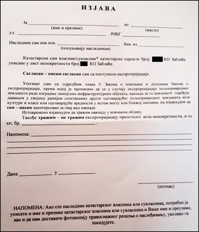 izjava za zemljište