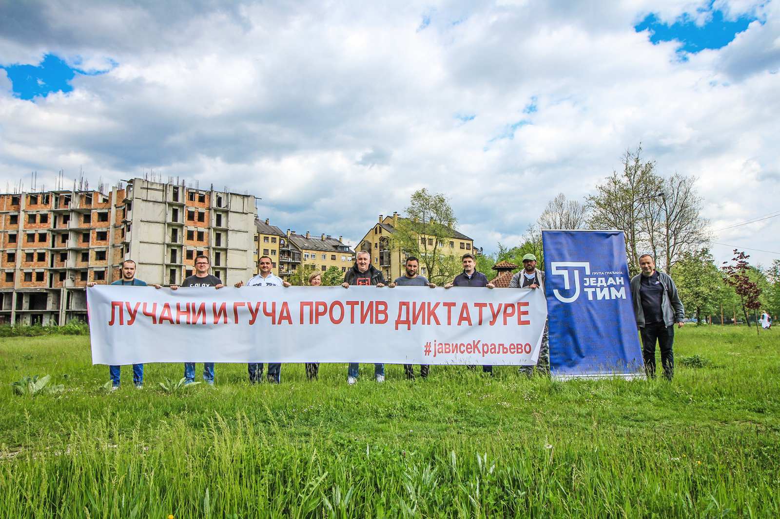Lučanci prozvali Kraljevo 1 lucani