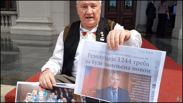miladin ševarlić 2