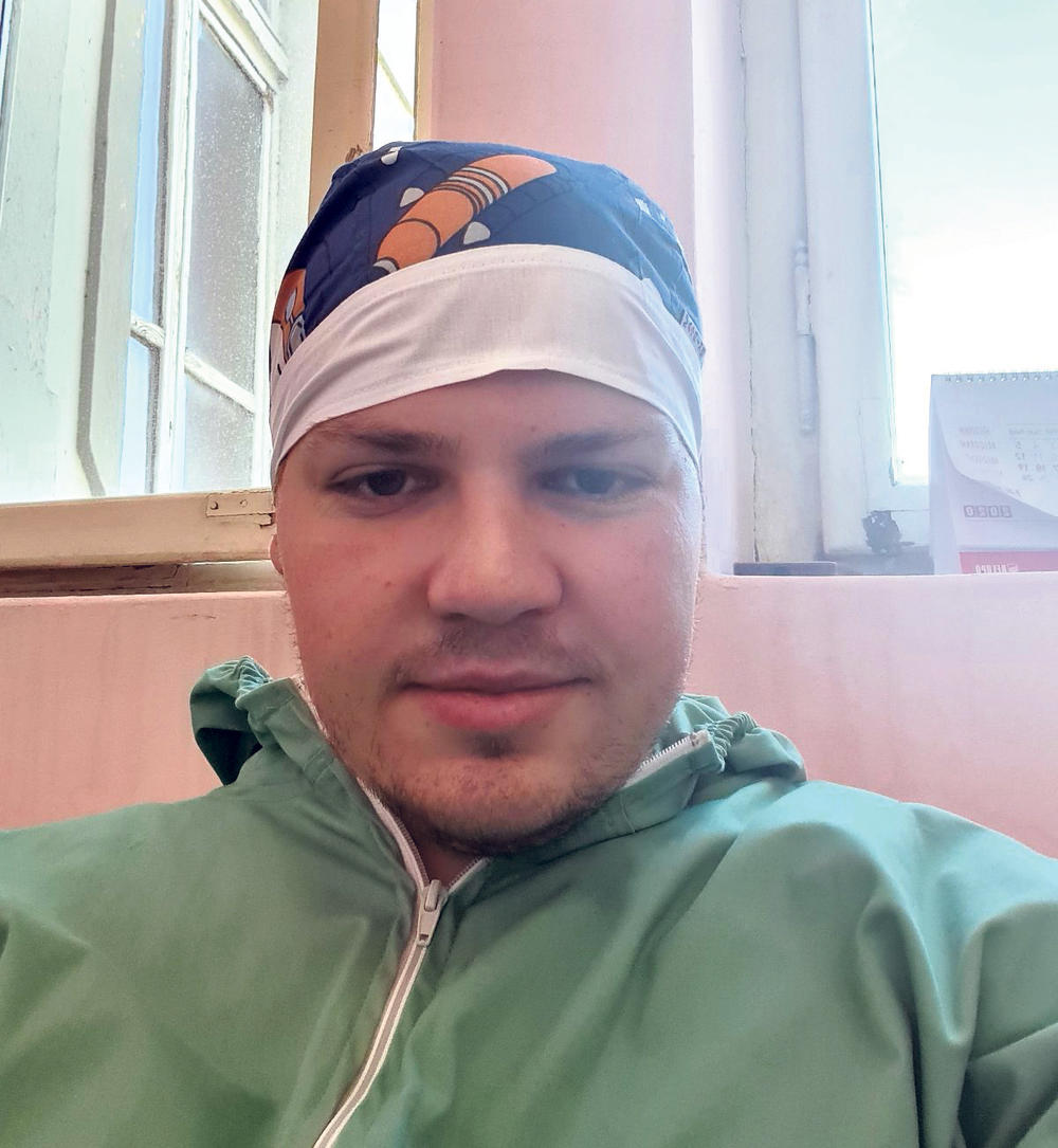 obradovic 1