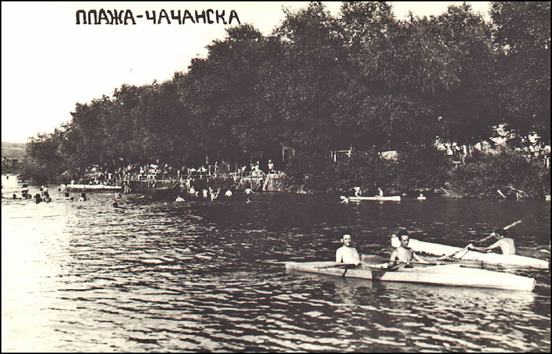 Čačak 24