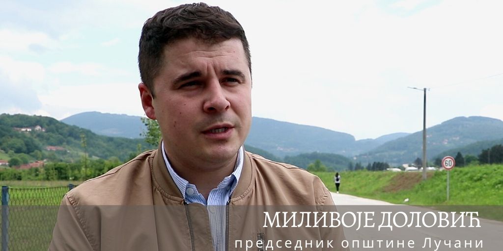 LUCANI MILIVOJE DOLOVIC 02062020 MNA MILOS LUKIC