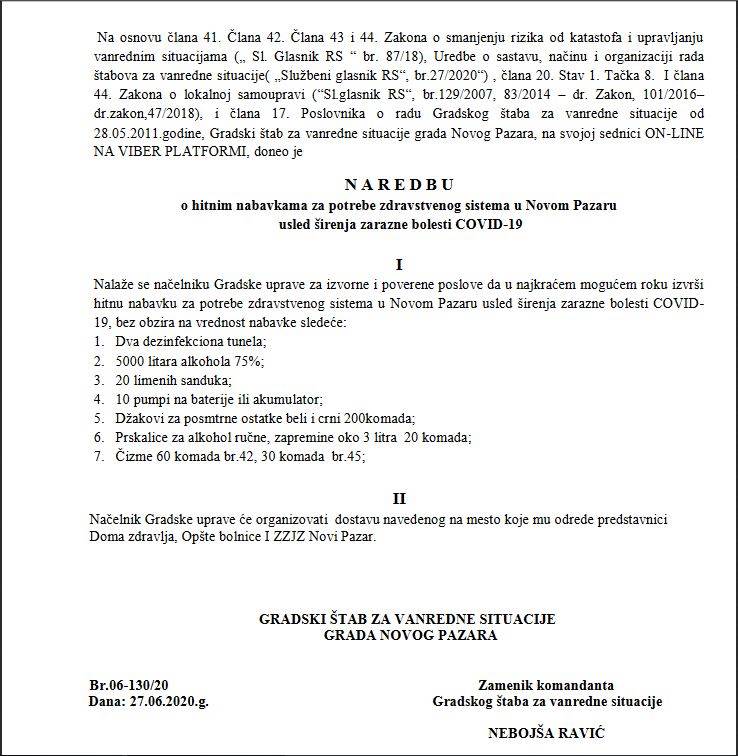 Novi Pazar 01 Nabavka Gradskog staba Foto Printscreen