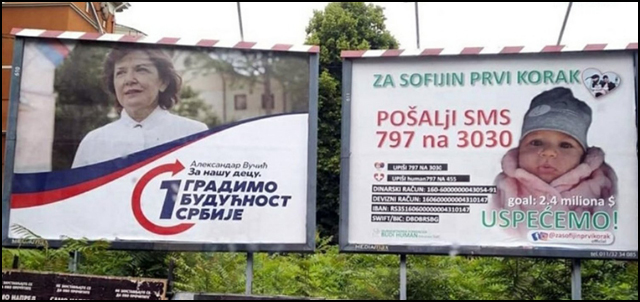bilbordi sns