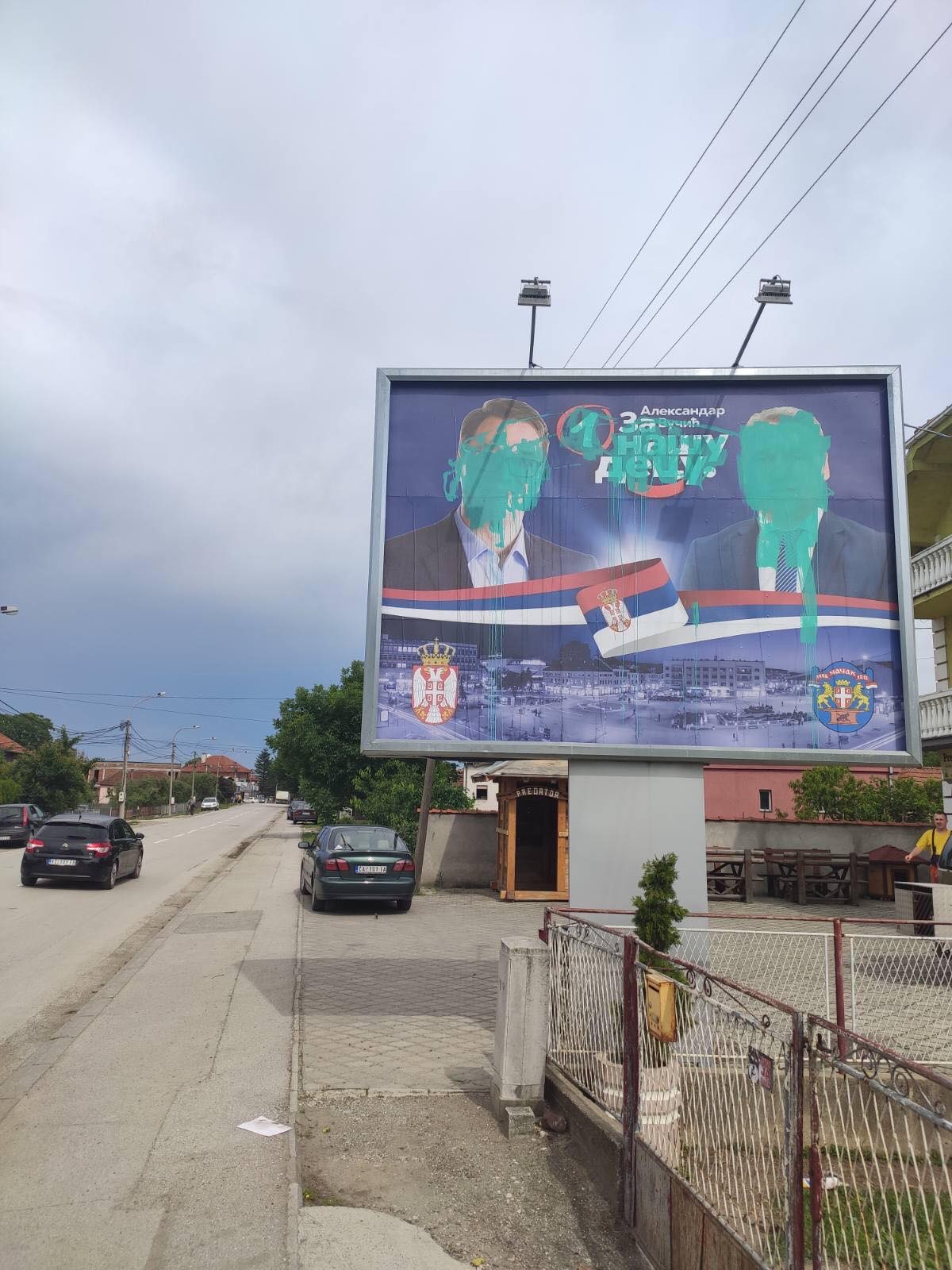 bilbordi