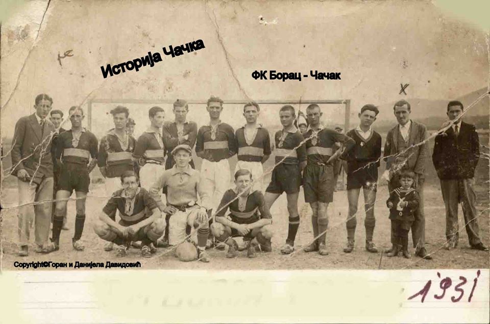 borac