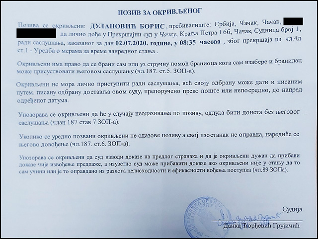 Stigli pozivi iz Prekršajnog suda 4 dulanović 2 1