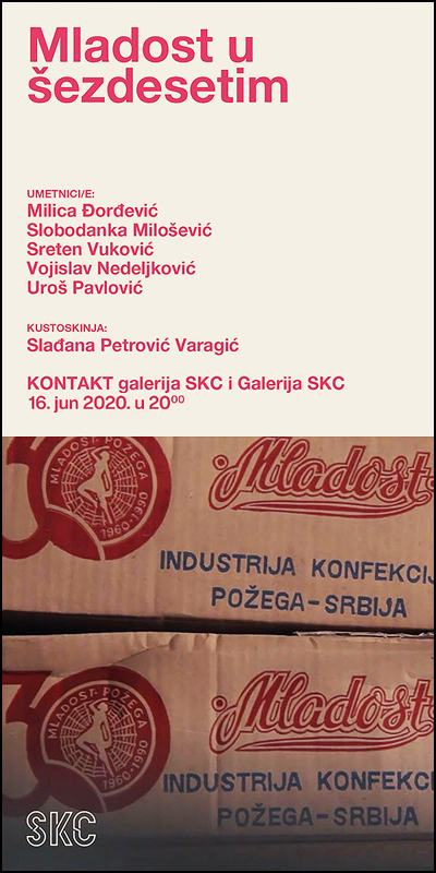 Mladost u šezdesetim 5 e pozivnica mladost u 60tim