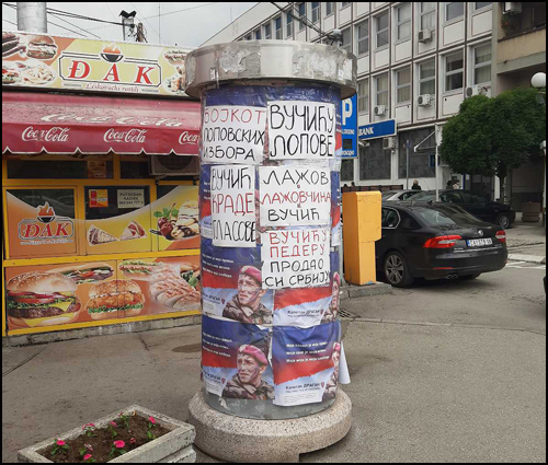kampanja 2020 2