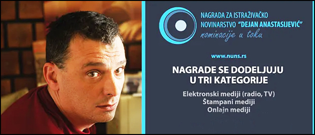 nagrada dejan anastasijević