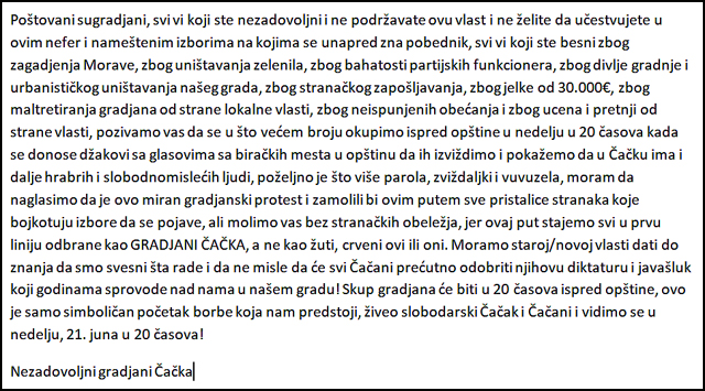 Predizborna ćutnja na čačanski način 9 poziv