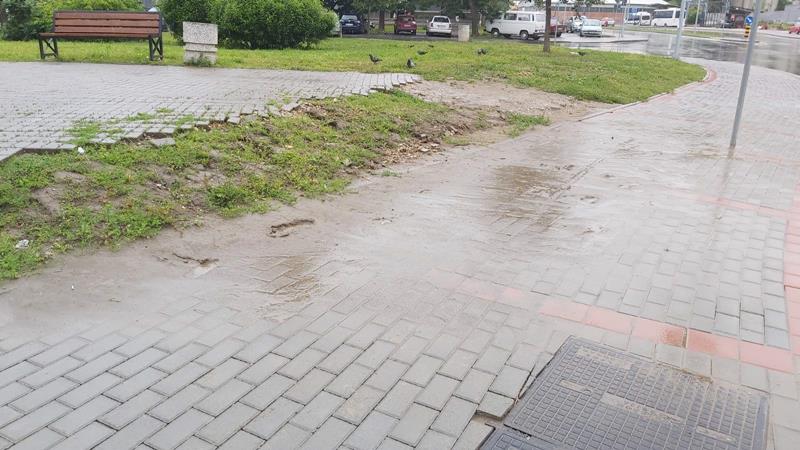 Fušeraj na sve strane 2 ulaz1