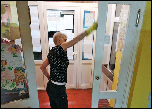 vrtić 1