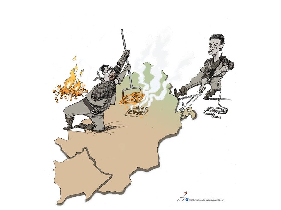 vucic