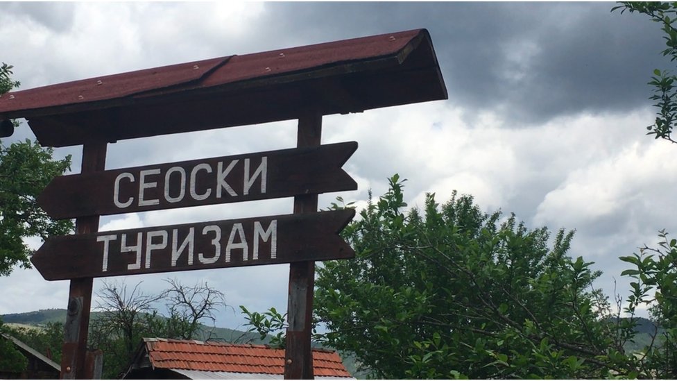 Seoski turizam