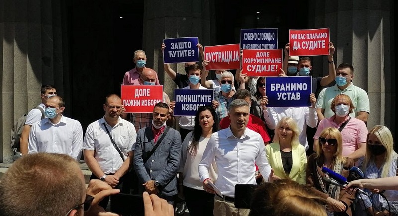 BEOGRAD USTAVNI SUD BOSKO OBRADOVIC 27072020 MNA DVERI 02