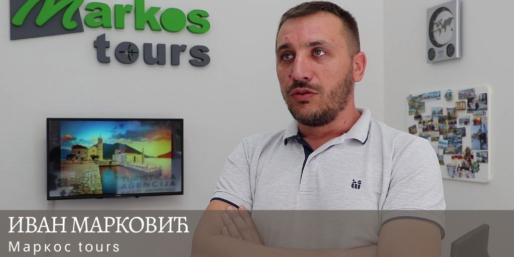 CACAK IVAN MARKOVIC 26072020 MNA MILOS LUKIC