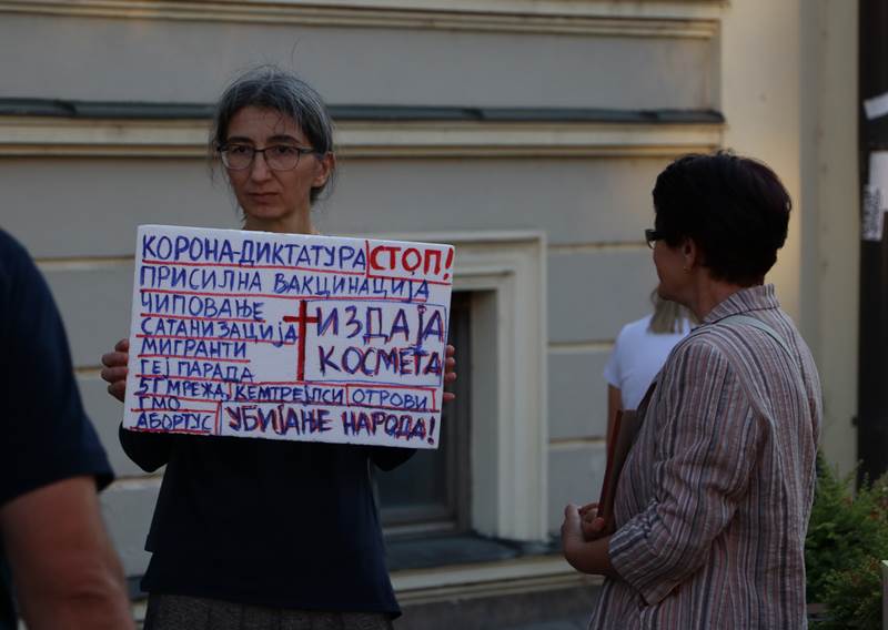 CACAK PROTEST GRADJANI 14072020 MNA MILOS LUKIC 06
