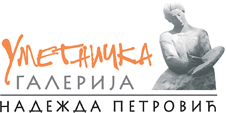 Galerija