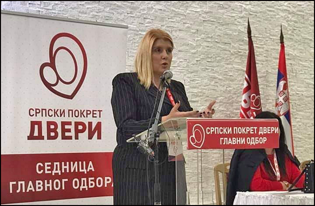 Gordana Dveri