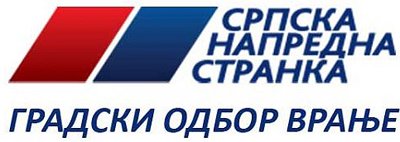 SNS GrO vranje