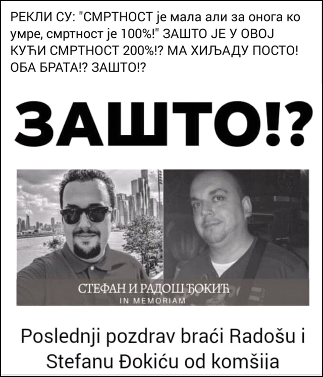 braća Đokić