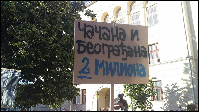 cacak protest foto ljubica sokic jpg