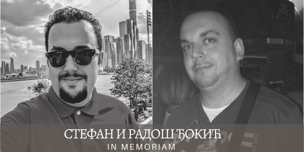 Komšije uputile poslednji pozdrav braći Radošu i Stefanu Đokiću 1 djokici