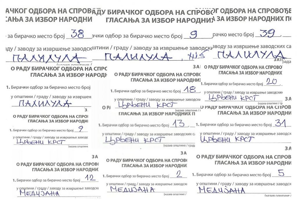niš izbori print a 1 1024x716 1