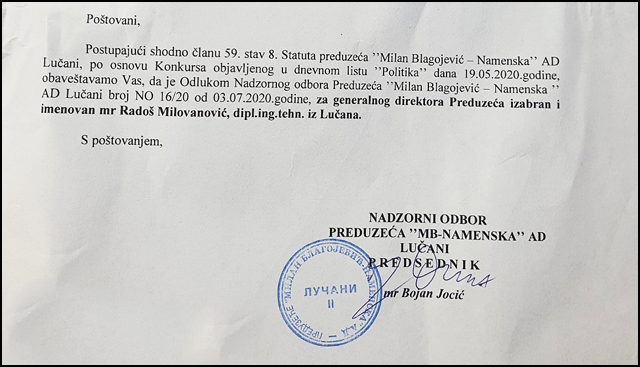 odluka NO MB Lučani
