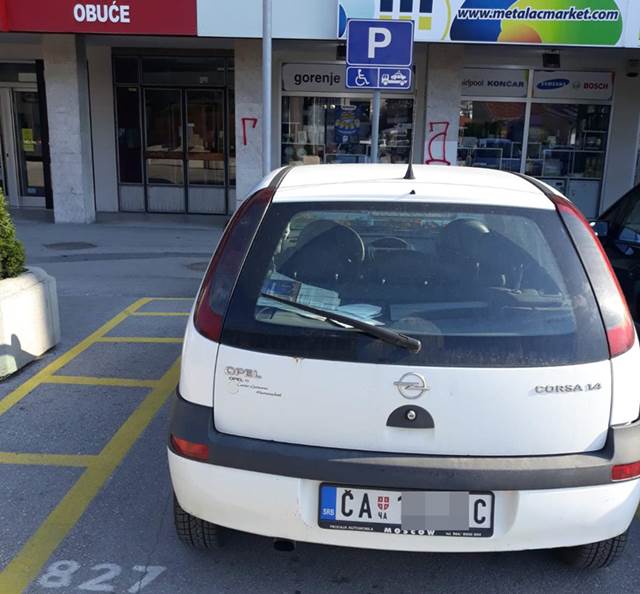 parkianje3
