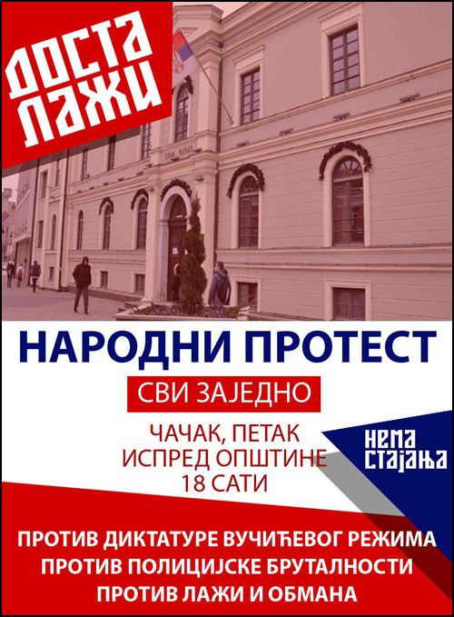 Policija privela osam osoba. Večeras novi skup 3 protest 2