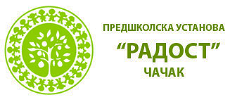 pu radost logo