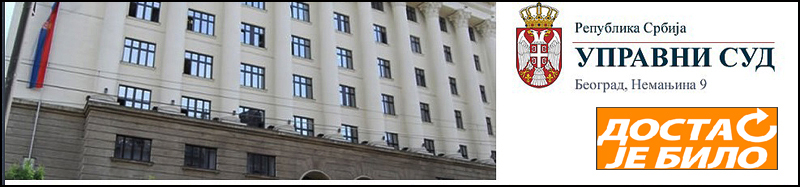 upravni sud DJB izbori 2a