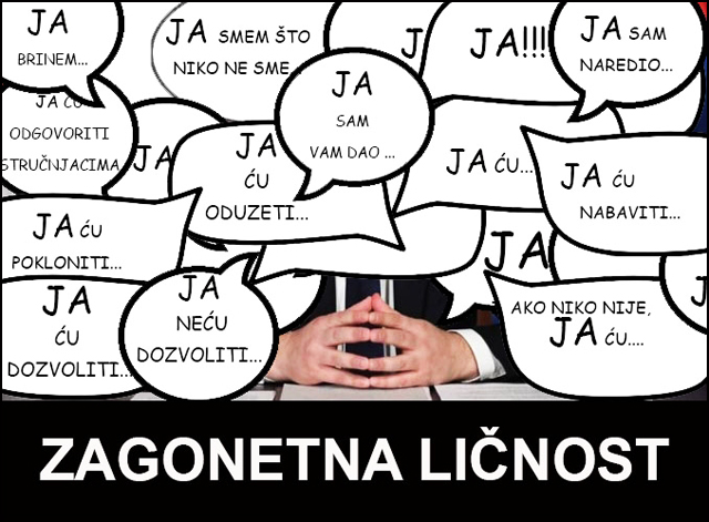 zagonetna ličnost